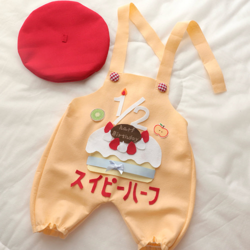 デザインオーダー可能】ハーフバースデー 衣装☺︎6ヶ月❇︎サロペット