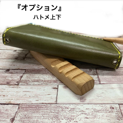 2枚ポケット付き 栃木レザー グリーン/オリーブ スマホケース 手帳型