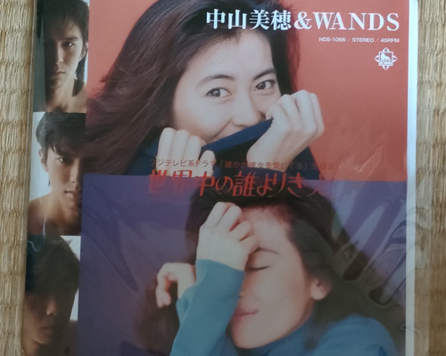 85767e50e7097eb72f8b996440a021