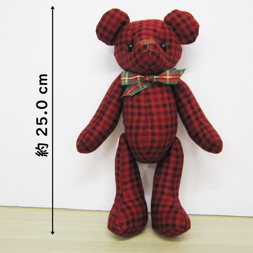 手足が動くテディベア】チェック柄・クリスマスカラー・ぬいぐるみ
