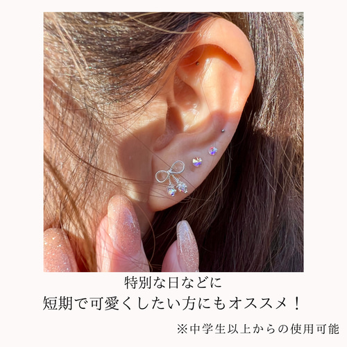 キラキラ×月/gold/stone color : crystal 】/耳ツボジュエリー