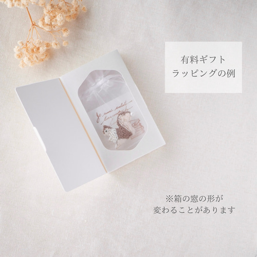 白鳥のブローチ / バッグチャーム ✴︎ ビーズ 刺繍 ブローチ kei