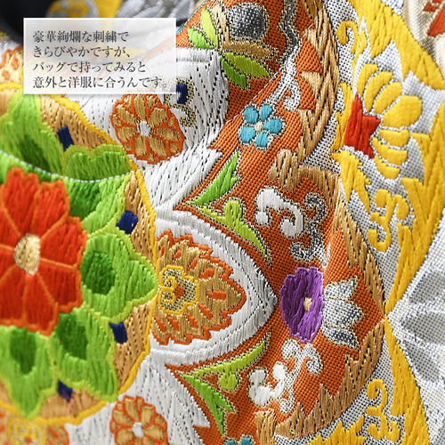 着物リメイク バッグ【バンブーハンドル帯バッグ （特大）金色地円花