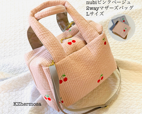 bafb73e7e0dcaf5a876644ffbec9d1