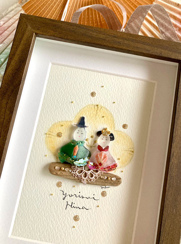 寄り添い雛 シーグラス／天然石／フレームアート／壁掛け／原画