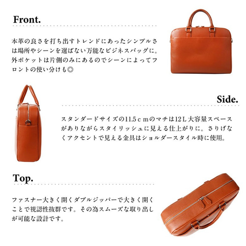 大容量12L ダブルジッパー シュリンクレザー ビジネス ブリーフケース