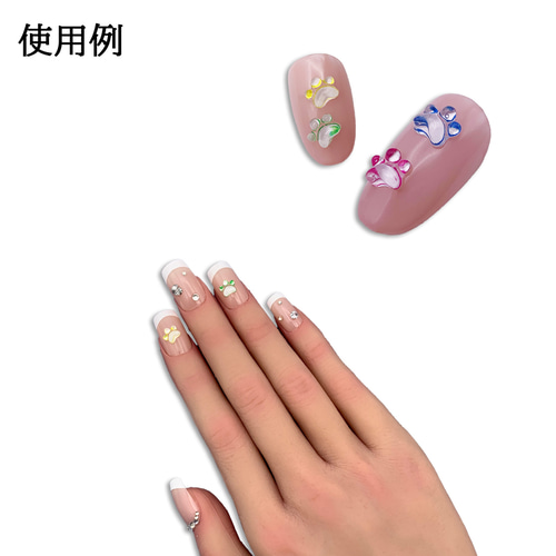 ネイルパーツ 猫 肉球 動物 5mm 小さめ ミックス 100個 透明 樹脂