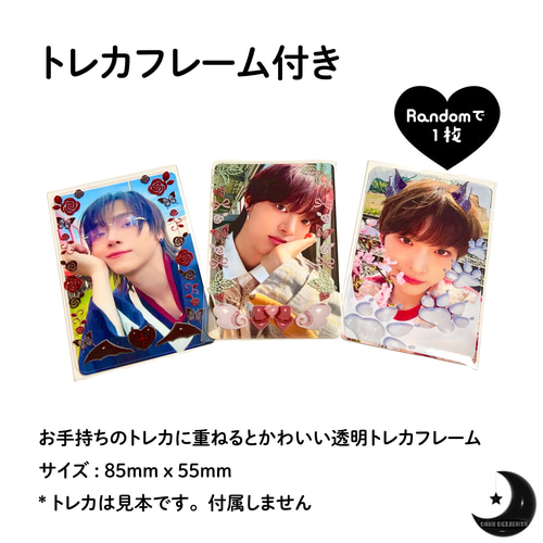 JUNGKOOK JK グク ジョングク アミボム ペンライト ホログラム