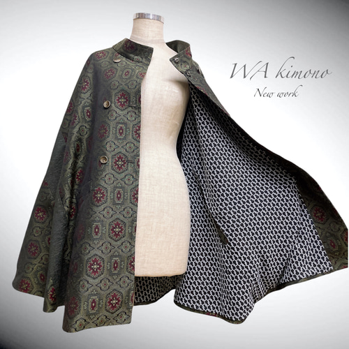 高級仕立て 裏地付きケープ コート 裏地付き 着物リメイク ポンチョ