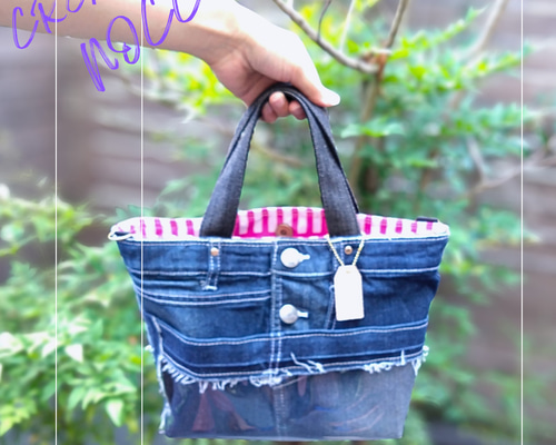 №745【DENIM✖️PVC クリアポケットToteBag⚮̈♥】デニムリメイク推し