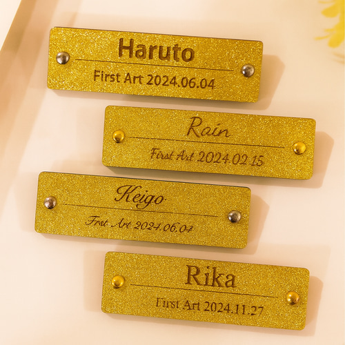 キラキラゴールド木製First Art /ネームプレート/オーダーメイド