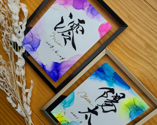 51eec71704add67dd95415c85ff1ee