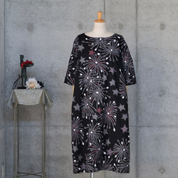 1067】有松絞り ふんわり ワンピース 1067】有松絞り ふんわり ワンピース