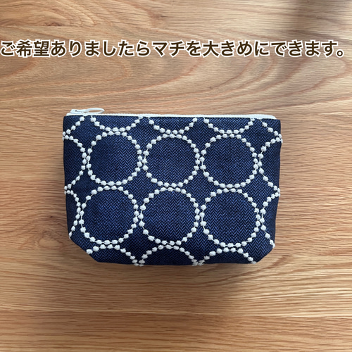 mina perhonen tambourine 大きめポーチ ネイビー ミナペルホネン の