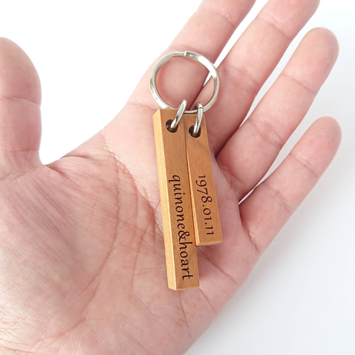 ふたつながら】 キーホルダー 木製 名前入り 名入れ 木婚式 オーダー