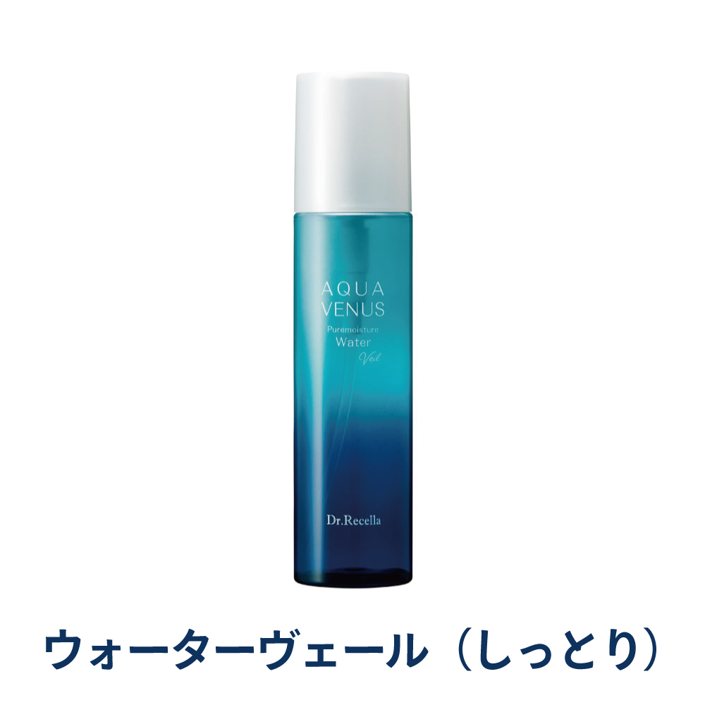 リンクルエッセンス｜目元のエイジングサインをケアする美容液 32ml