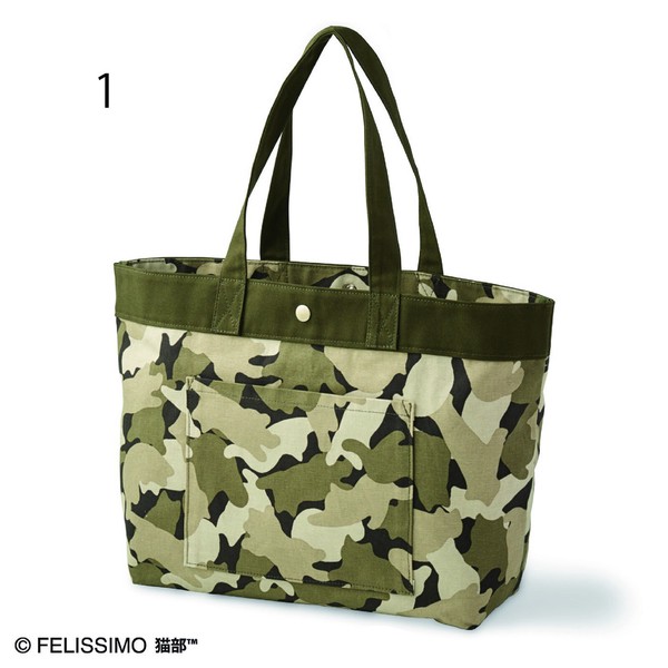 K】猫迷彩トートバッグの商品ページ｜卸・仕入れサイト【スーパー