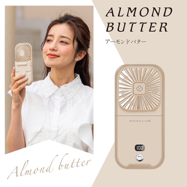 2025新作登場】首かけ扇風機 ハンディファン 首掛け ミニファン ネック