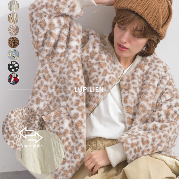 今期も登場！超人気！アソート柄ボア＊キルティング リバーシブル