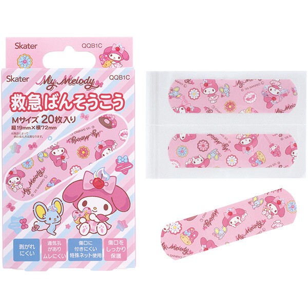 公式】 救急絆創膏(ばんそうこう) M 20枚入 【マイメロディ Fancy