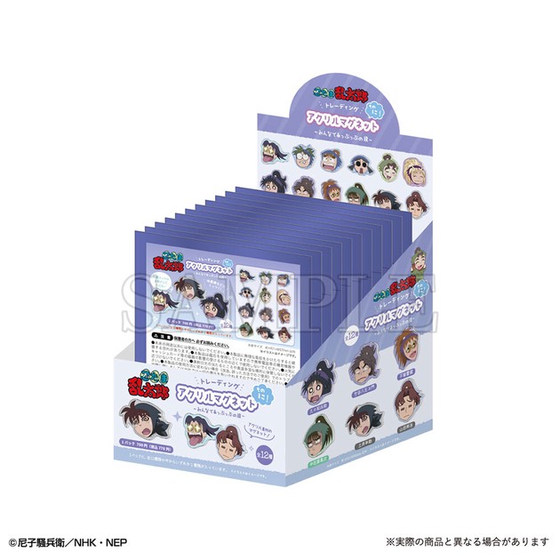 6月下旬入荷 忍たま乱太郎 トレーディングアクリルマグネットそのに 12