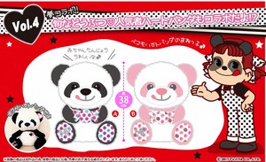 ぬいぐるみ」つぶらな瞳の仲間達 おはなみ もちふわ おっきめの商品