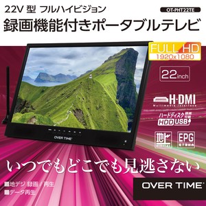 2月中旬入荷予定】OVER TIME 22V型フルハイビジョン液晶テレビ OT