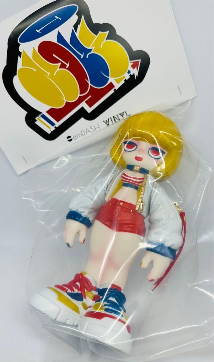 抽選：2025年2月3日（月）まで】emDASH MOVE 3rd color HYPE GREEN