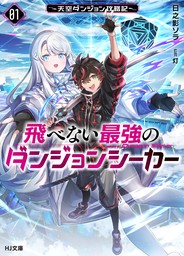 thumbnailImage_743f3bf83c124fa