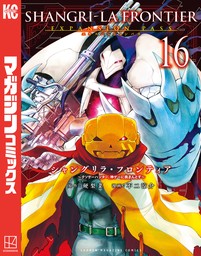 thumbnailImage_f0021ba9e940409