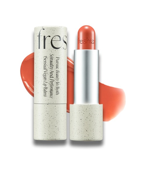 freshian センシュアルヴィーガンリップバーム（リップクリーム