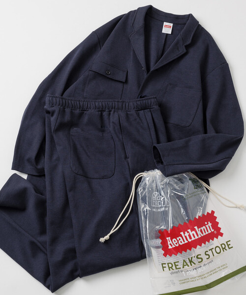 Healthknit × FREAK'S STORE/ヘルスニット 別注 One-Mile Jacket Setup