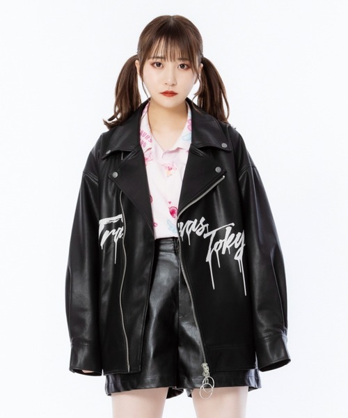 TRAVAS TOKYO（トラバス トウキョウ）の「『TRAVAS TOKYO/トラバス