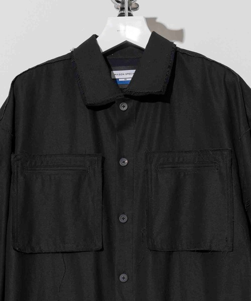 MAISON SPECIAL（メゾンスペシャル）の「《ユニセックスアイテム