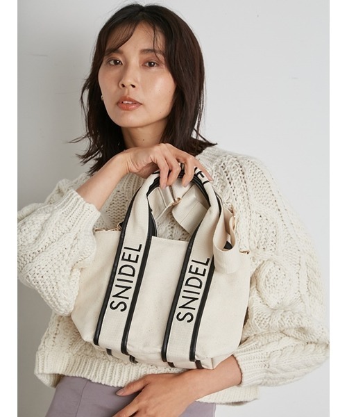 SNIDEL（スナイデル）の「ロゴハンドバッグ（ハンドバッグ）」 - WEAR
