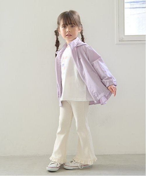 ともパン】裾フリルフレアパンツ（その他パンツ）｜Lycee mine