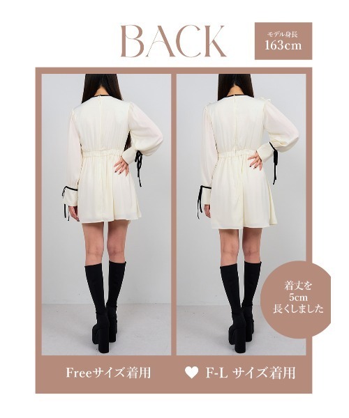 ダブルフリルミニワンピース（ワンピース）｜Darich（ダーリッチ）の