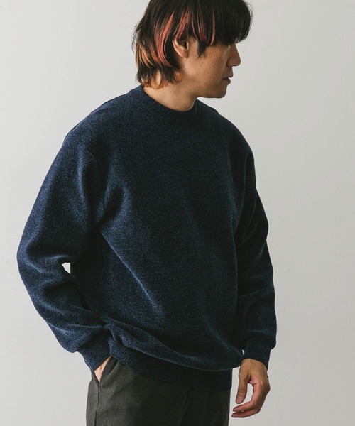 URBAN RESEARCH DOORS（アーバンリサーチドアーズ）の「モールダブル