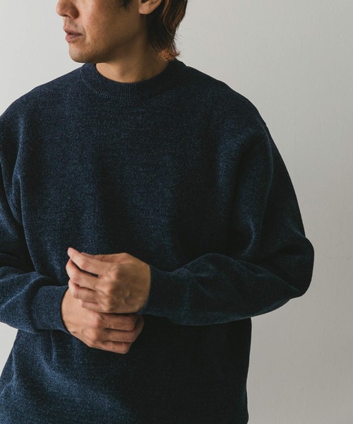 セール】モールダブルフェイスプルオーバー（ニット/セーター）｜URBAN