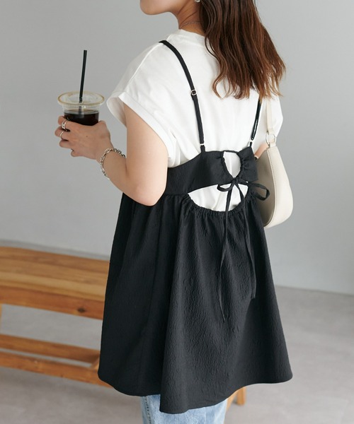 DISCOAT（ディスコート）の「フクレジャガードキャミソール