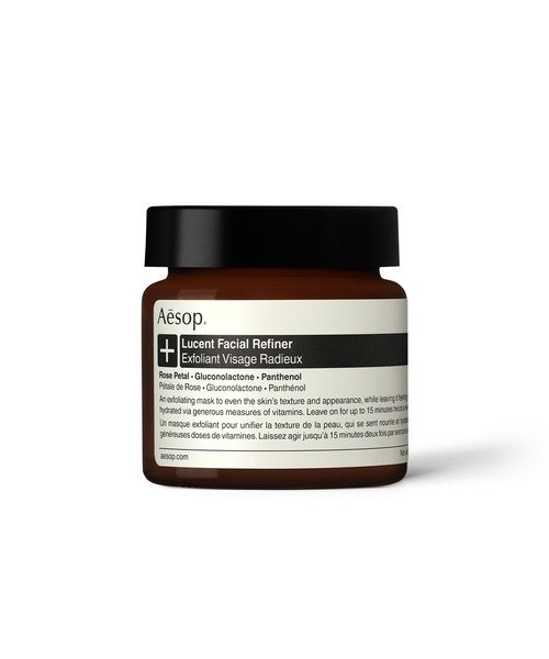 ルーセント フェイシャル リファイニング マスク 60mL（パック