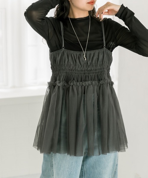 mystic（ミスティック）の「シャーリングキャミソール（キャミソール