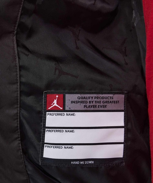 セール】ジョーダン ジュニア ウェルデッド パファー ジャケット
