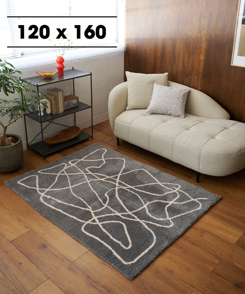FERNERO RUG 120x160 フェルネロラグ（ラグ/マット）｜journal