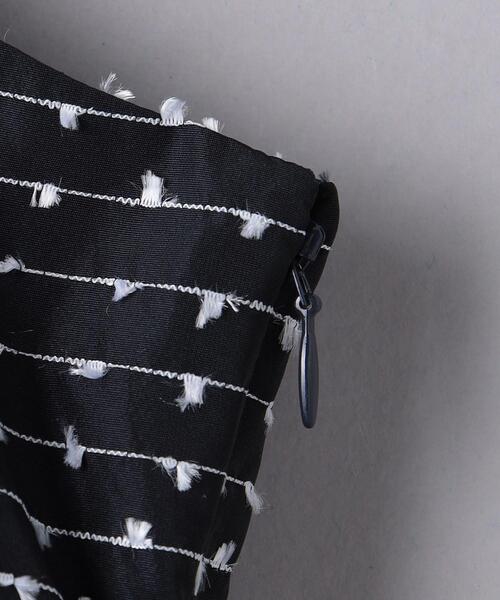 UNITED ARROWS（ユナイテッドアローズ）の「モールボーダー