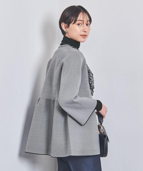 UNITED ARROWS（ユナイテッドアローズ）の「ミニフリル ジャカード