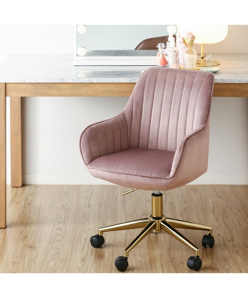 エルドラド デスクチェア ピンク（家具）｜Francfranc（フランフラン