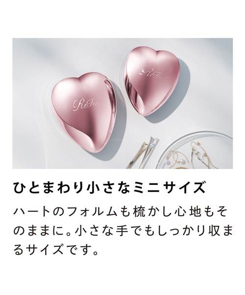 リファ ハートブラシミニ（ヘアブラシ）｜MTG（エムティージー）の