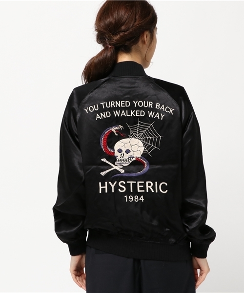 HYSTERIC GLAMOUR（ヒステリックグラマー）の「SNAKE&SKULL刺繍