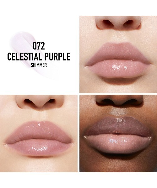 ディオール アディクト リップ マキシマイザー（限定色）（口紅/リップ